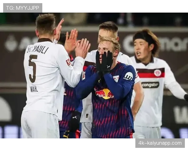 半场数据:莱比锡控球率仅45%,但通过高效反击创造三次绝佳机会 半场数据:莱比锡控球率仅45%,但通过高效反击创造三次绝佳机会