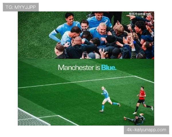 曼彻斯特警方通报：抓获三名在欧冠比赛期间涉嫌滋事的客队球迷